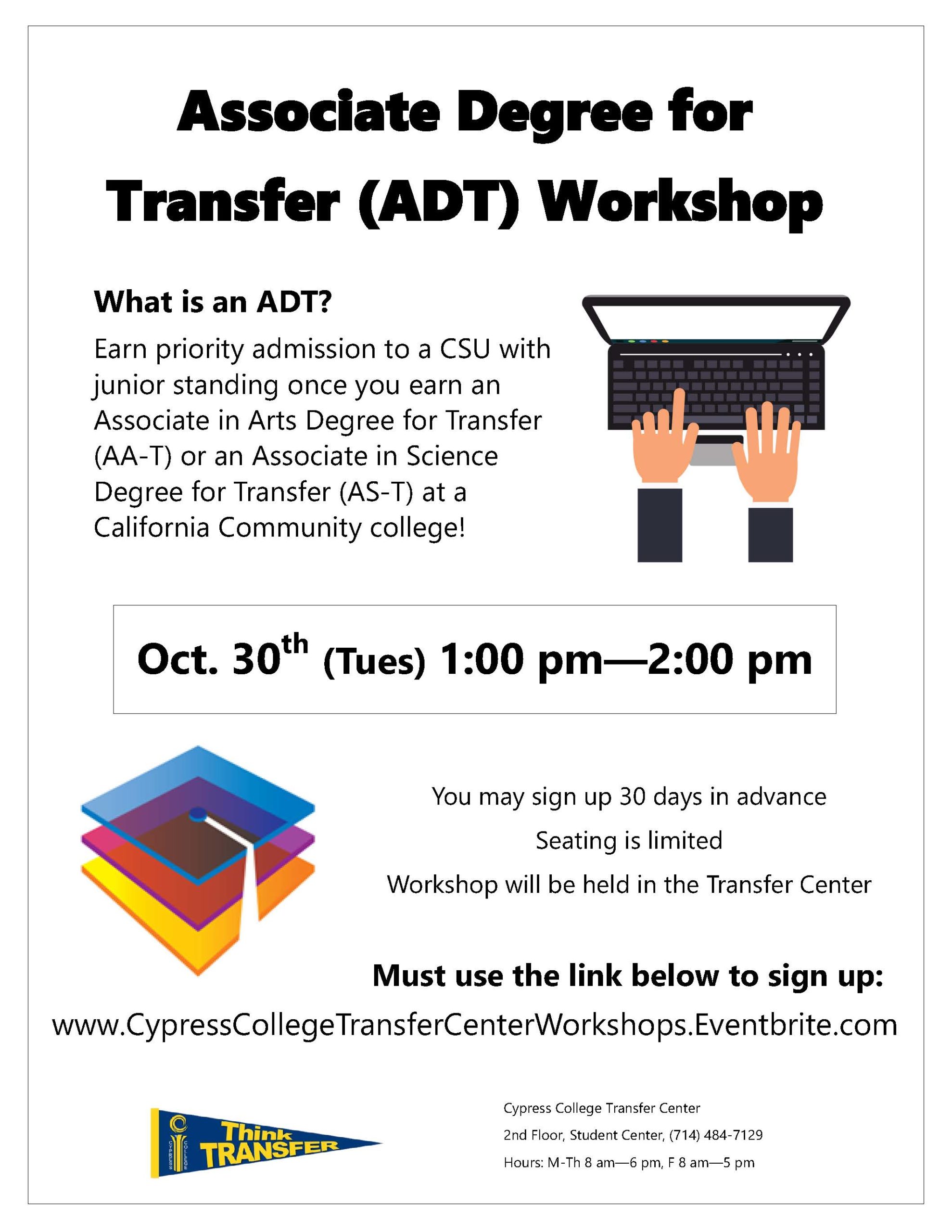 Associate Degree for Transfer (ADT) Workshop flyer.