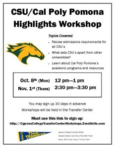 CSU/CAL Poly Pomona Highlights Workshop flyer.