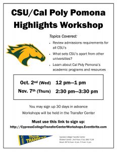 2019 CSU/Cal Poly Pomona Highlights Workshop dates and times