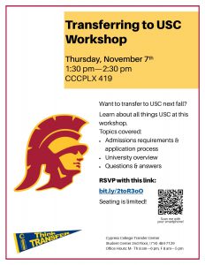 Transferring to USC Workshop flyer