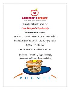 Puente pancake breakfast fundraiser flyer.