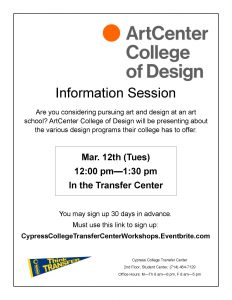 ArtCenter College of Design flyer.