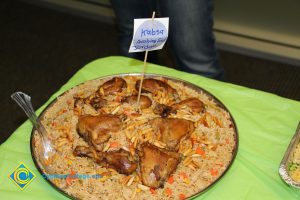 An Arabian rice dish with chicken.