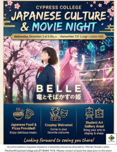 A poster advertising Japanese Culture and Movie Night, the details of which are in the body of this post