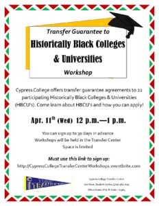 HBCU Workshop flyer