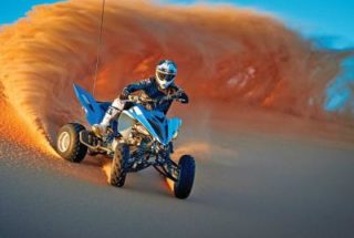 1-in-200 Opportunity to Win Yamaha Raptor 700 RFL ATV Now Available